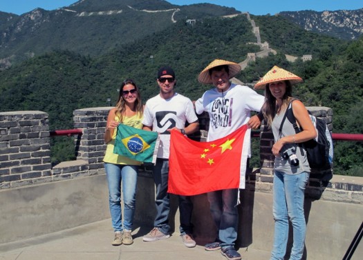 CHINA_ChloeCalmon_SerginhoLaus_EveraldoPatoTeixeira_FabianaTeixeiraNigol_MuralhadaChina_2011